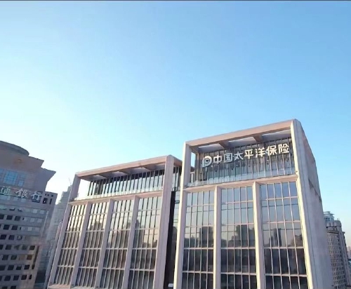 中国太保落地全国首笔碳资产回购履约保证保险