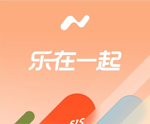 蔚来李斌致信用户：乐道两周年累计交付超15万台，乐道L80将正式上市