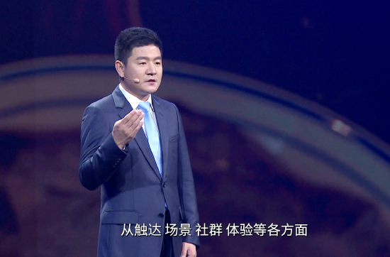 泸州老窖销售有限公司总经理 张彪