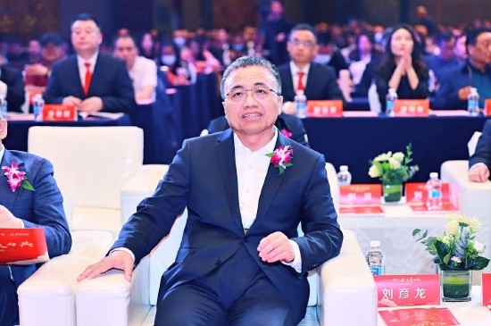 河北衡水老白干酿酒(集团)有限公司董事长刘彦龙出席大会