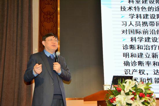 北京陆军总医院附属八一儿童医院院长封志纯:《医院学科建设阶段性