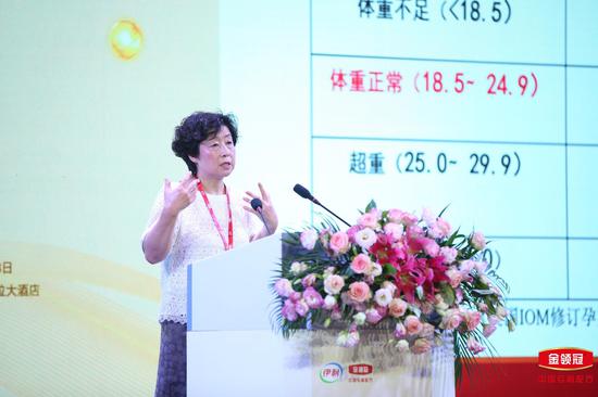 金领冠珍护临床研究结果出炉,聚集“行业大脑”的伊利母乳研究学术研讨会盛大召开_新浪网