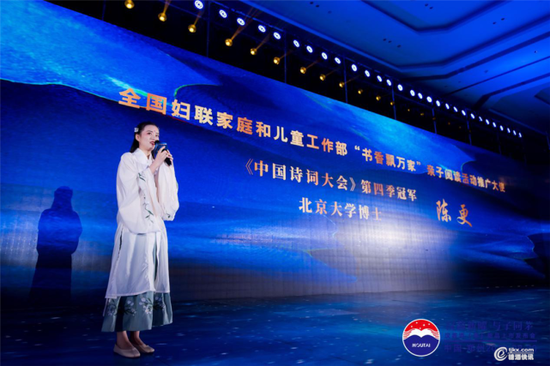 汉酱新曜 与子同茅-汉酱酒新品上市发布会盛大启幕