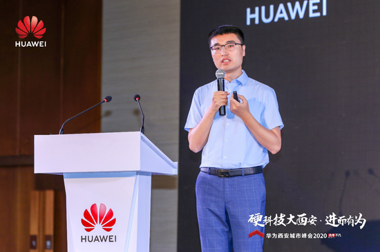 智园集团解决方案总监袁龙