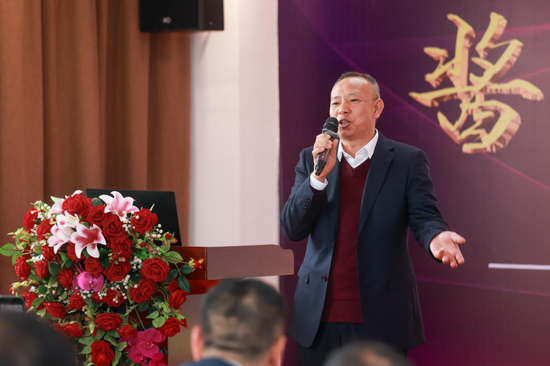 (波波酱酒业总工程师余兴忠)论坛尾声,波波酱酒业创始人,董事长胡波