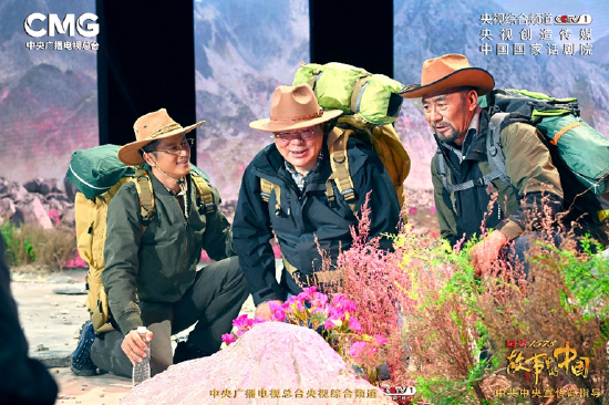 泸州老窖携手《故事里的中国》 深情回望植物学家钟扬的“种子人生”_新浪网