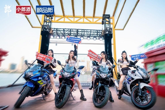 机车品牌排行榜及价格