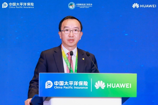 中国太保总裁傅帆：创新产品服务、加快数字化转型，推动绿色高质量发展 | 聚焦进博会