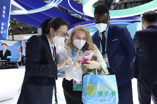 太保服务 “碳”为观止 3 天近 5 万人参与第五届进博会碳普惠行动计划