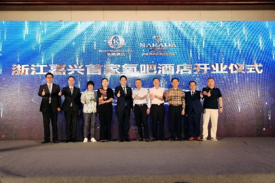 康老板发布氧吧酒店战略 浙江嘉兴首家氧吧酒店盛大开业