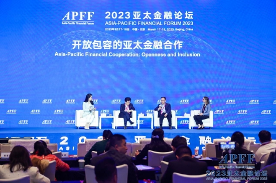 华润酒业在亚太金融论坛上展现白酒“新世界”观