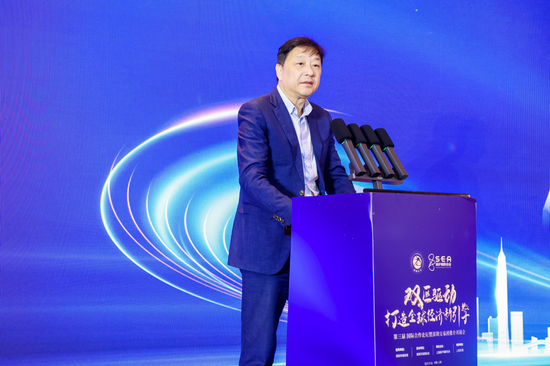 上海新沪商联合会执行会长,致达集团董事长严健军