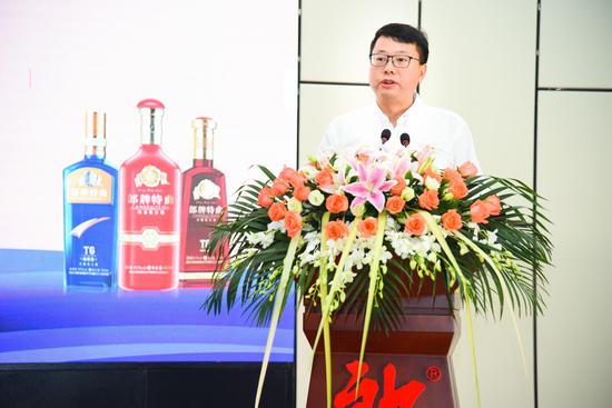 郎酒股份总经理付饶