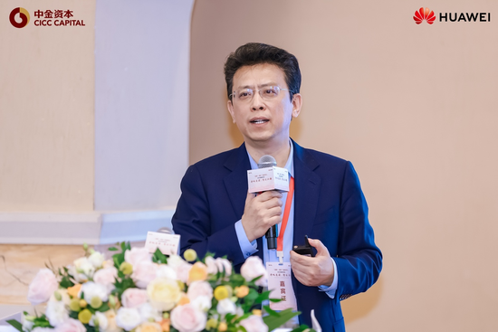 中金资本董事长单俊葆