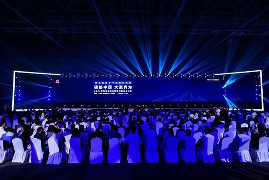 万物根生 引领智能世界|华为亮相第七届数字中国建设峰会