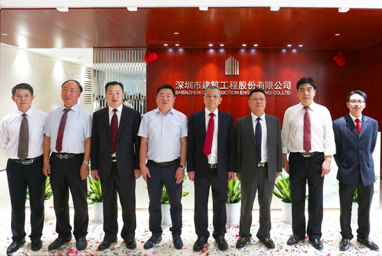 深圳市建筑工程股份有限公司领导班子