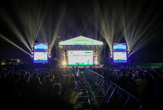 (上海音乐学院南太湖国际音乐周草坪音乐会现场 图片来源:吴兴区融