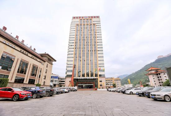 茅台集团单双号限行:让绿色为茅台发展赋能