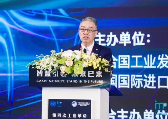 中国太保创新保障智慧出行  太保服务护航美好生活