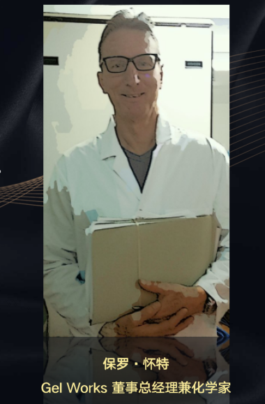 民族的即是世界的酱香新潮走向国际