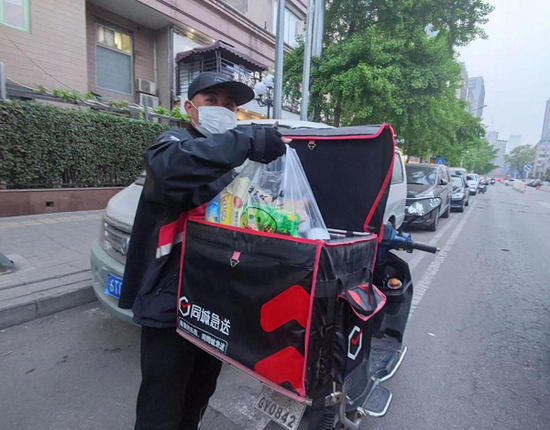 (顺丰同城骑士配送商品图)