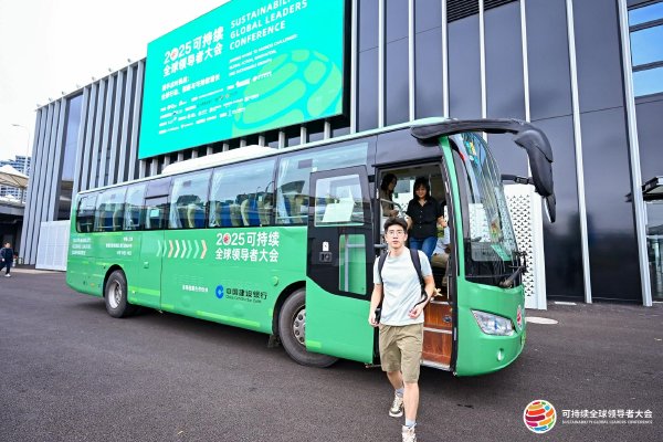 绿色金融赋能生态转型 建行与老港的ESG之旅