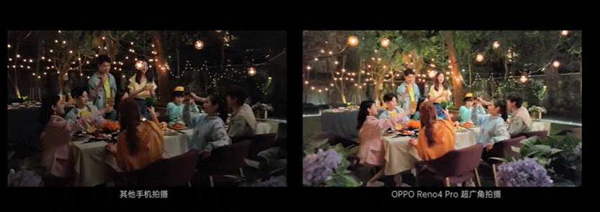 OPPO Reno4 Pro 超级夜景视频与其他手机拍摄画面对比