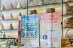 河南商报：消费持续回温！过去两周郑州餐饮和零售业支付宝交易量涨幅超30%
