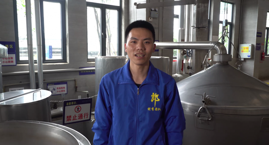 陈先平郎酒工匠 · 二郎基地酿造部