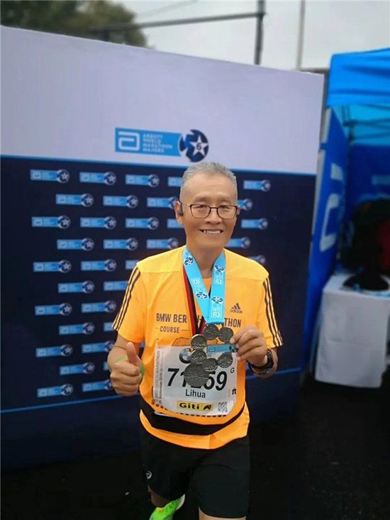 君乐宝魏立华企业经营就像马拉松要敢想敢干坚持