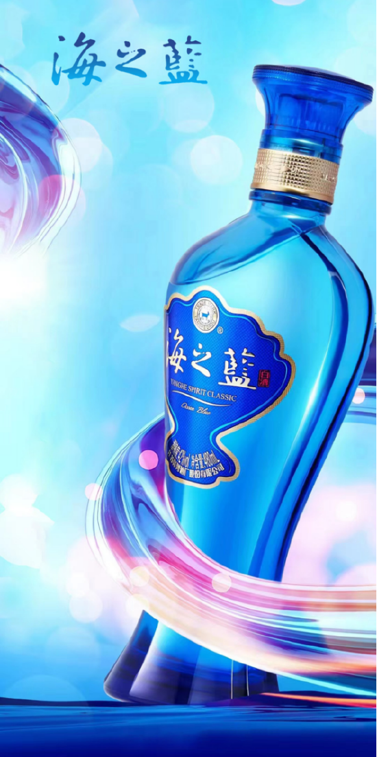 从蓝色风暴到蓝色风尚新版海之蓝热潮再现