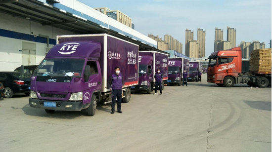 跨越人在行动肩负使命跨越速运为医护人员解决燃眉之急