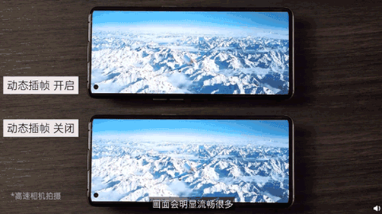 微博 @科技小辛 find x2 pro《中国机长》120hz视频插帧播放对比