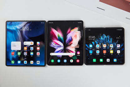 *左到右：华为Mate X2、三星Galaxy Z Fold3、OPPO Find N