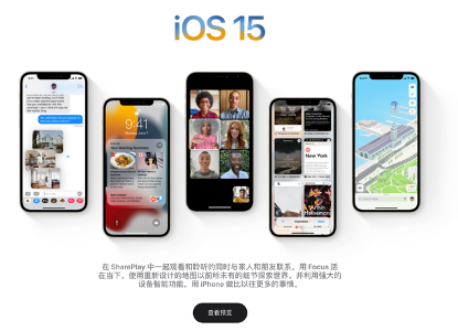 Reno7系列搭载国产天花板系统，流畅堪比iOS