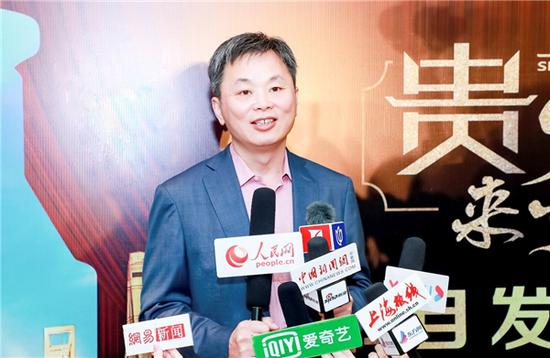 上海贵酒董事长韩宏伟用高品质标准打造产品为新财智人群带来思想盛宴