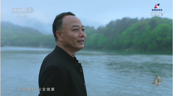 纳爱斯集团董事长兼总裁何丽明