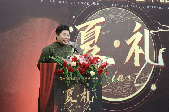 创富汇及天雅斋联合创始人周盈盈女士