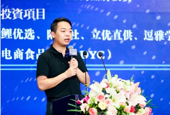 韩虎)在谈到苏惠臻享平台时,瓴鹿创投董事长韩虎说: "苏惠臻享平台以"