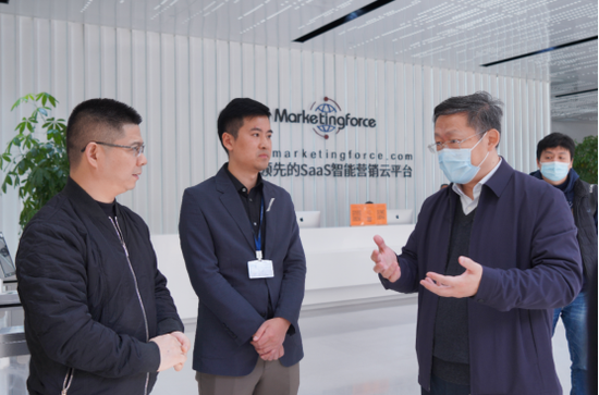 上海市委组织部曹远峰一行莅临珍岛集团调研指导