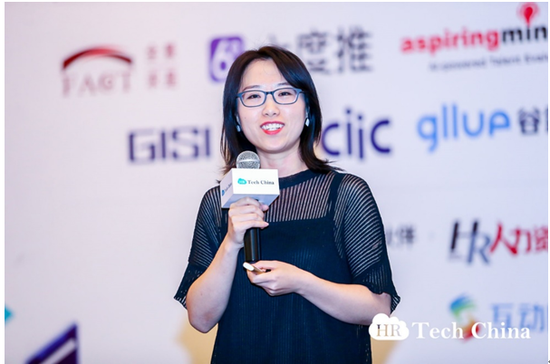 (图:金融壹账通招聘统筹负责人李杰华就《数字化时代带来的挑战及机会