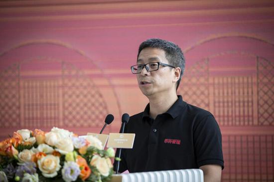 中外管理杂志ceo李翼主持座谈会