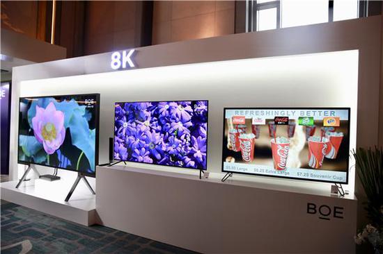 boe(京东方)系列8k超高清显示产品