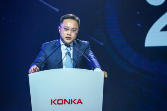 知萌ceo肖明超出席康佳38周年庆暨转型升级战略发布会