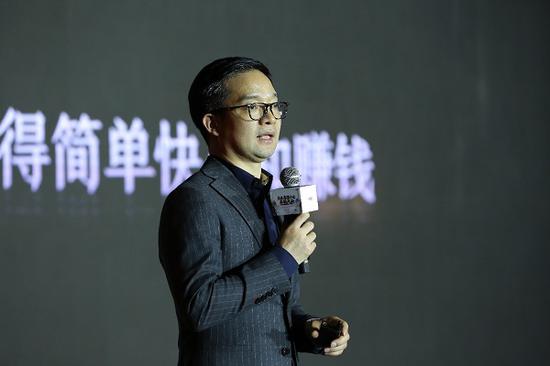 京东集团高级副总裁,京东零售时尚居家平台事业群总裁胡胜利致辞