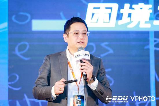 松鼠ai智适应教育联合创始人,ceo——周伟