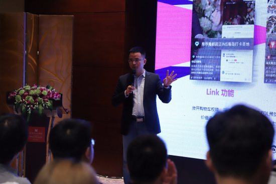 火星文化ceo李浩在北京沙龙现场