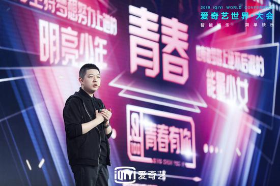 爱奇艺副总裁,节目开发中心总经理姜滨