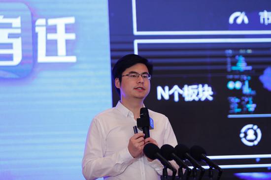 京东集团副总裁,京东数字科技副总裁,京东城市总裁郑宇