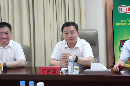 产业合作促发展,汇源与新疆阿克苏地区签订投资协议